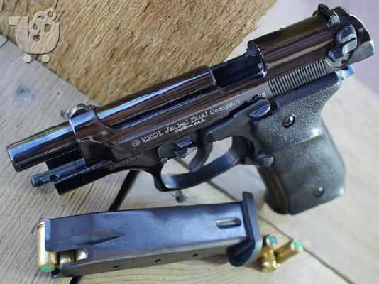 Πιστόλι κρότου 9mm τελευταία κομμάτια