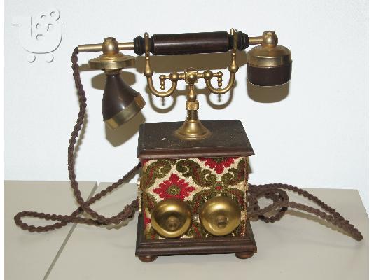 Τηλέφωνο αντίκα Telcer Telefonia 18k Gold Plated