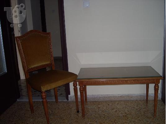 PoulaTo: σετ κρεβατοκαμαρα 9 τεμ