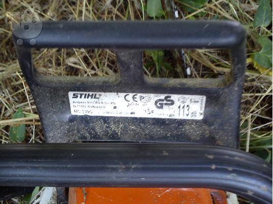 STIHL MS 230 C-BE AΛΥΣΟΠΡΙΟΝΟ ΒΕΝΖΙΝΗΣ