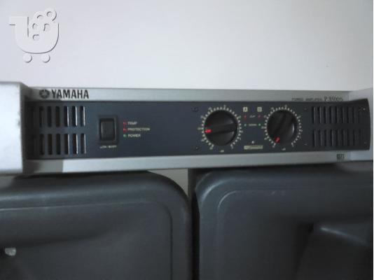 PoulaTo: ΕΝΙΣΧΥΤΗΣ YAMAHA P3500s