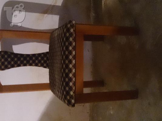 ΤΡΑΠΕΖΑΡΙΑ ΜΕ 6 ΚΑΡΕΚΛΕΣ ΜΑΣΙΦ ΚΑΡΥΔΙΑ