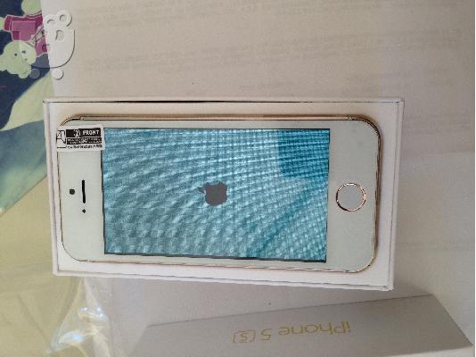 PoulaTo: i phone 5s clone 80 eurw ola ta xrwmata