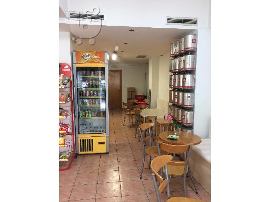 Μία ζωντανή επιχείρηση, με πεντακάθαρους και μοντέρνους χώρους. Πωλείται λόγω συνταξιοδότη...
