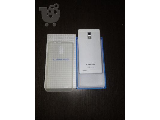 landvo l550