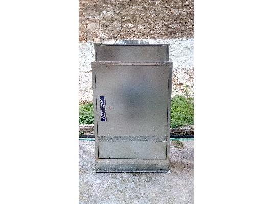 PoulaTo: ΦΙΛΤΡΟ ΕΝΕΡΓΟΥ ΑΝΘΡΑΚΑ