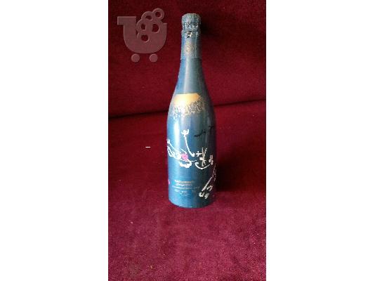 PoulaTo: ΣΥΛΛΕΚΤΙΚΗ ΣΑΜΠΑΝΙΑ Taittinger 1982, Collection Andre Masson