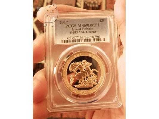 PoulaTo: 2017 5 pound MS 69!