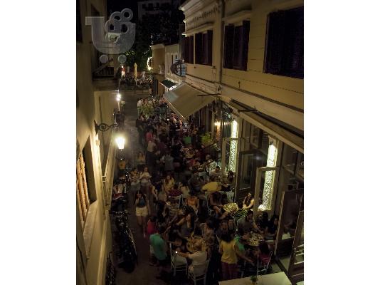 Επιχείρηση Καφέ-Μπάρ στην παλιά πόλη της Ξάνθης