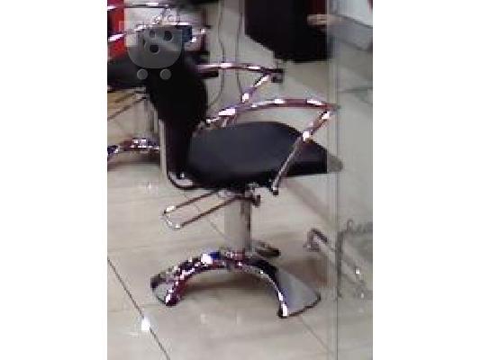 εξοπλισμός κομμωτηρίου
