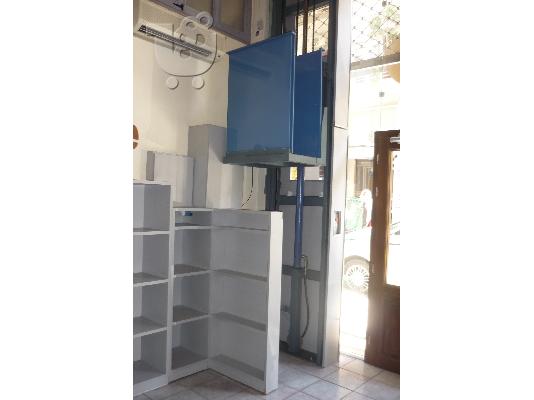 ΠΩΛΕΙΤΑΙ ΤΟ ΕΡΓΑΣΤΗΡΙΟ PASTA FRESCA DI SOFIA