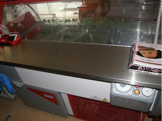 psigio vitrina (poseidona DOMI)