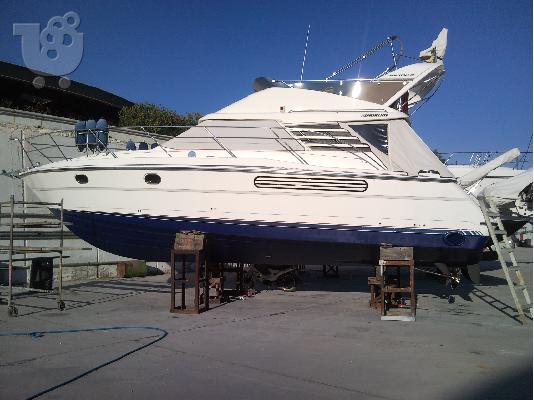 PoulaTo: FAIRLINE PHANTOM 37