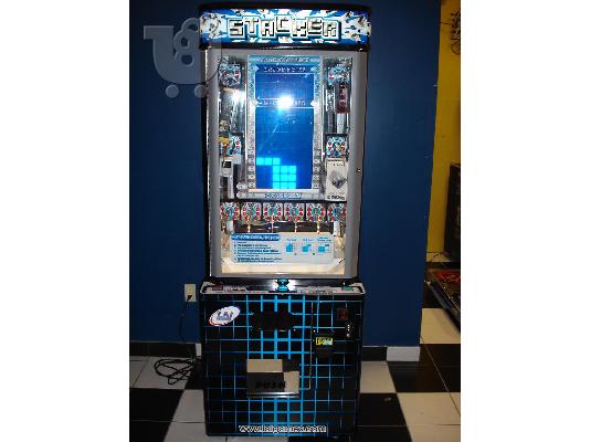 PoulaTo: STACKER 2