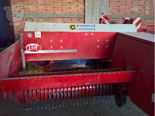 Πρέσα Lely Welger AP 730