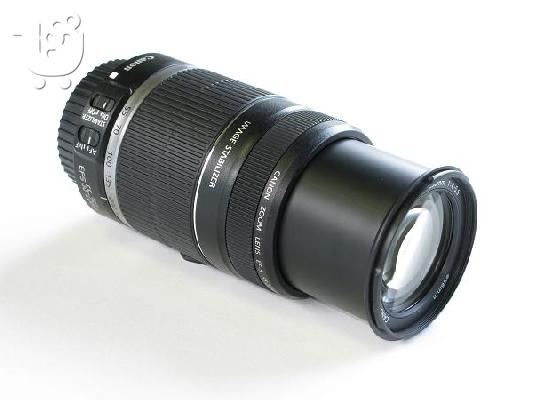Canon EOS 550D + 2 Lenses + 2 Hoya filters