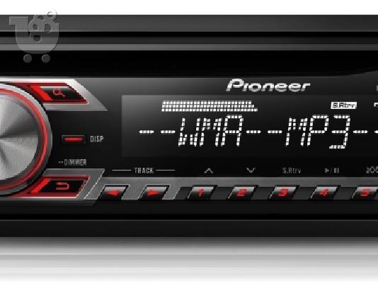 PoulaTo: Radio CD MP3 Pioneer DEH-150MP