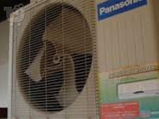 Συντήρηση κλιματιστικού θεσσαλονίκη,service air-contition Clima Limpoudis...