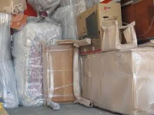 Μεταφορική Αγίας Παρασκευής Χολαργού 6977-984321