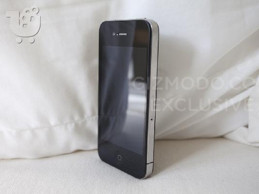 Air phone 4 me tv