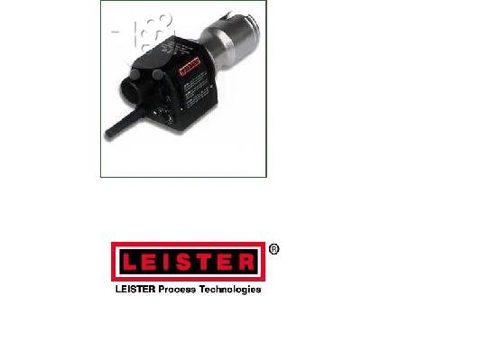 PoulaTo: ΘΕΡΜΑΝΤΗΡΑΣ LEISTER Heater 3300