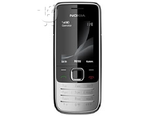 PoulaTo: Polite Nokia 2730classic