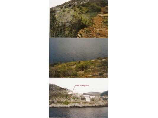 PoulaTo: Oικόπεδο στην Ύδρα