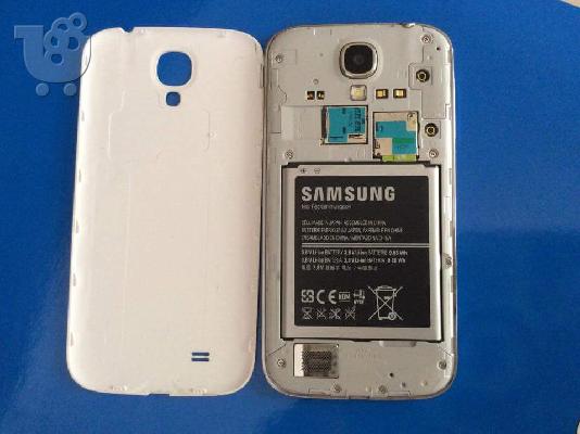 Samsung Galaxy S4