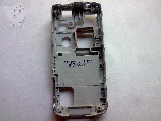 Σκελετός για Sony Ericsson Κ750