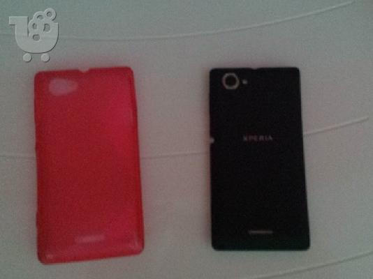 Sony Xperia L