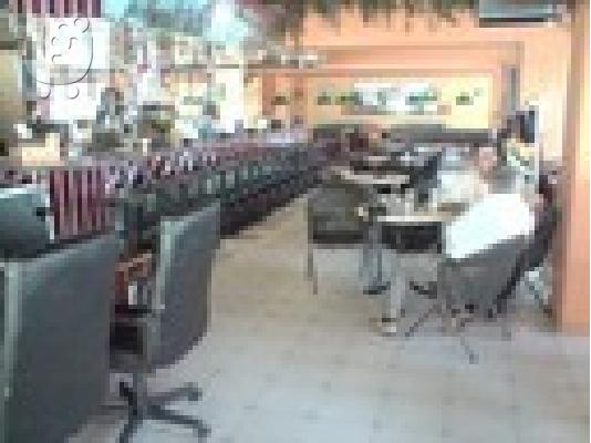 PoulaTo: Καφε Αιουσα Ψυχαγωγιας . Η ανταλαγη [ Πετρουπολη Αττικης ]