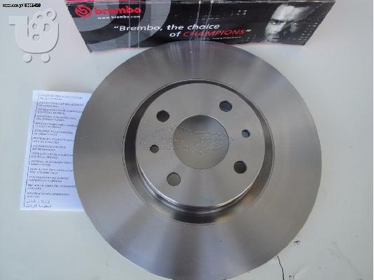 PoulaTo: ΔΙΣΚΟΠΛΑΚΕΣ ΕΜΠΡΟΣ BREMBO FIAT BRAVO T JET 1400cc