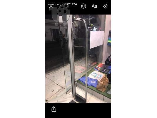 ΠΩΛΕΙΤΑΙ ΕΞΟΠΛΙΣΜΟΣ ΕΝΔΥΜΑΤΩΝ-ΥΠΟΔΗΜΑΤΩΝ