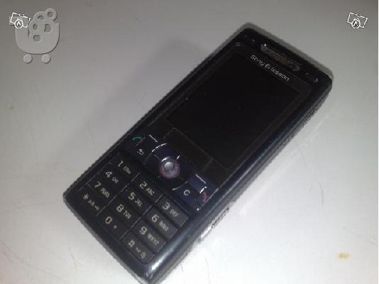 PoulaTo: sony ericsson k800i
