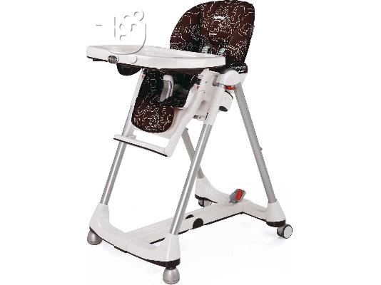 Καρεκλάκι φαγητού Peg Perego Prima Pappa diner
