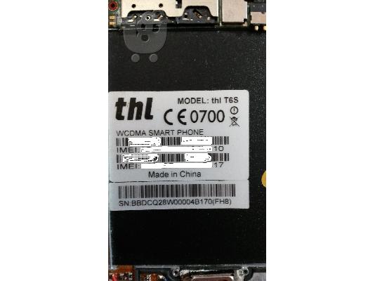 THL T6S