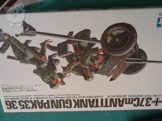 PoulaTo: TAMIYA 35035, 1/35-GER. 37MM ANTI-TANK