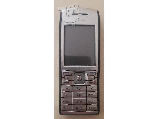 PoulaTo: Nokia E50-1
