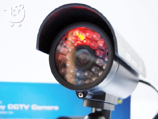 CCTV Ψεύτικη κάμερα περιφρούρησης με δίοδο LED