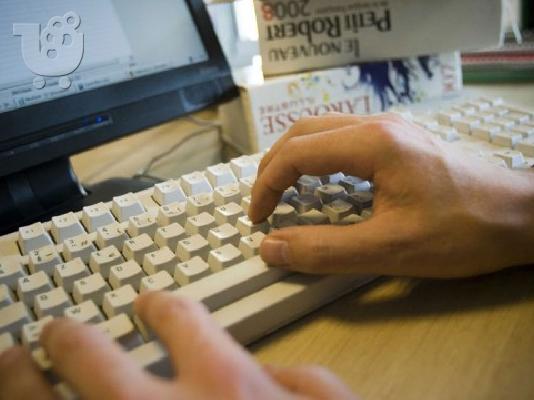 PoulaTo: γρήγορο δάνειο για όλους