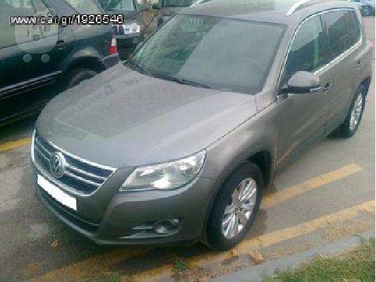 PoulaTo: VW TIGUAN '08