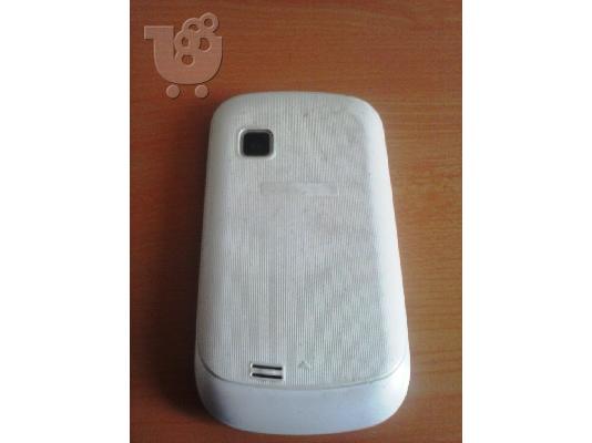 Samsung Galaxy Fit White