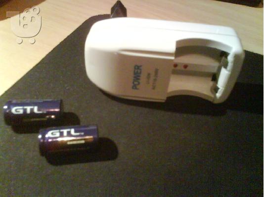 LASER GREEN 300mw + FORTISTHS!!! 