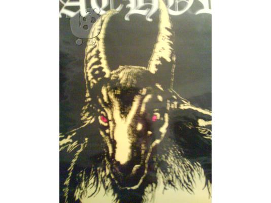 PoulaTo: BATHORY YELLOW GOAT ORIGINAL!RARE
