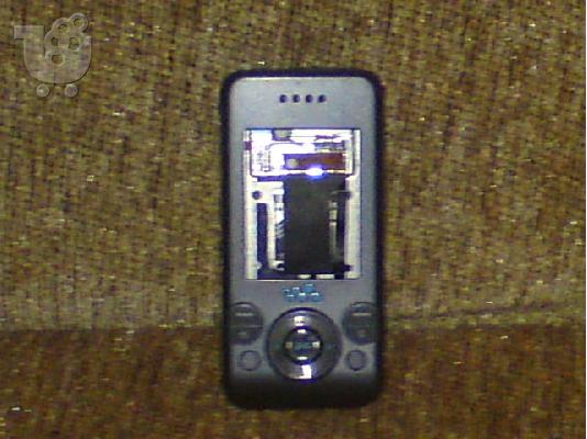 PoulaTo: ΓΙΑ ΑΝΤΑΛΛΑΚΤΙΚΑ 2  W595  SONY ERICSSON