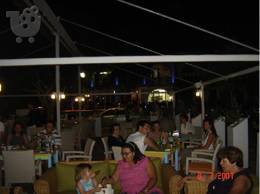 PoulaTo: ESTIATORIO BAR