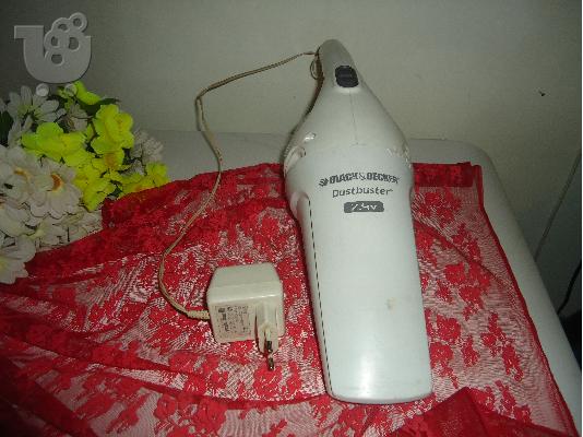 PoulaTo: Σκουπακι black and decker