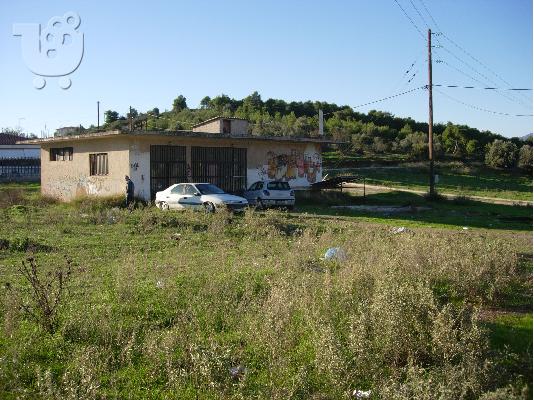 Ενοικιαση Ξυλουργικου Χωρου ι Μονο το Κτιριο