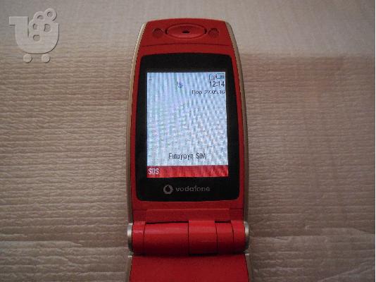 PoulaTo: Sharp GX 25 Ferrari