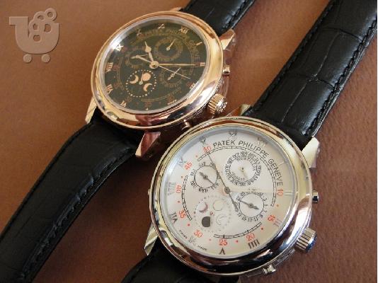 PATEK PHILIPPE MOONPHAZE PERPETUAL CALENDAR